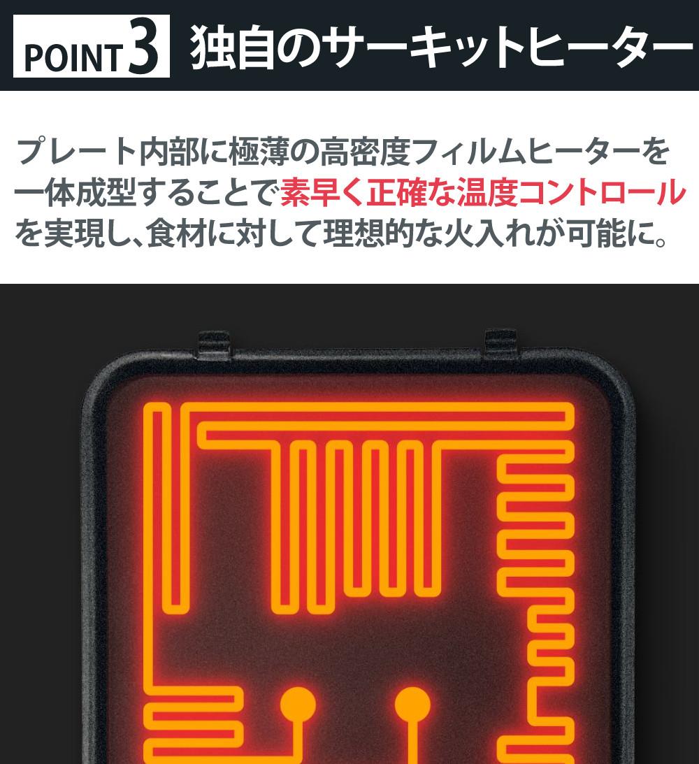 abien アビエン ブレッドグリル トースター DCT37 ブラック ホワイト