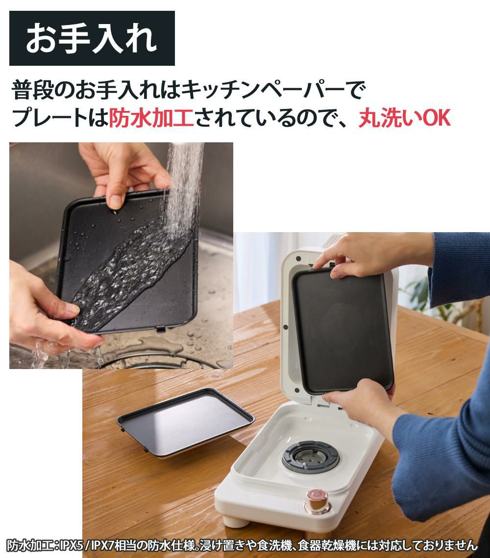 abien アビエン ブレッドグリル トースター DCT37 ブラック ホワイト