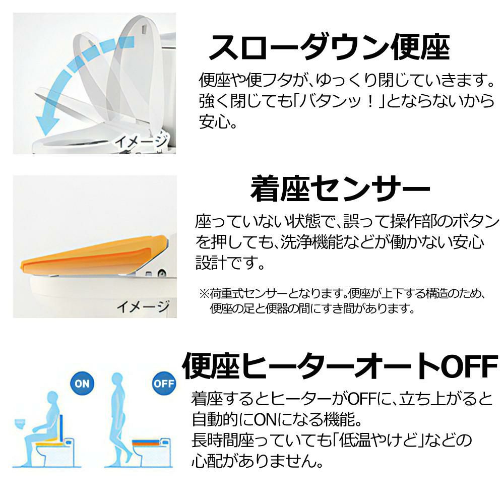 リクシル INAX 温水便座 CW-RAA2/BN8 オフホワイト LIXIL 日本製 ラッピング不可