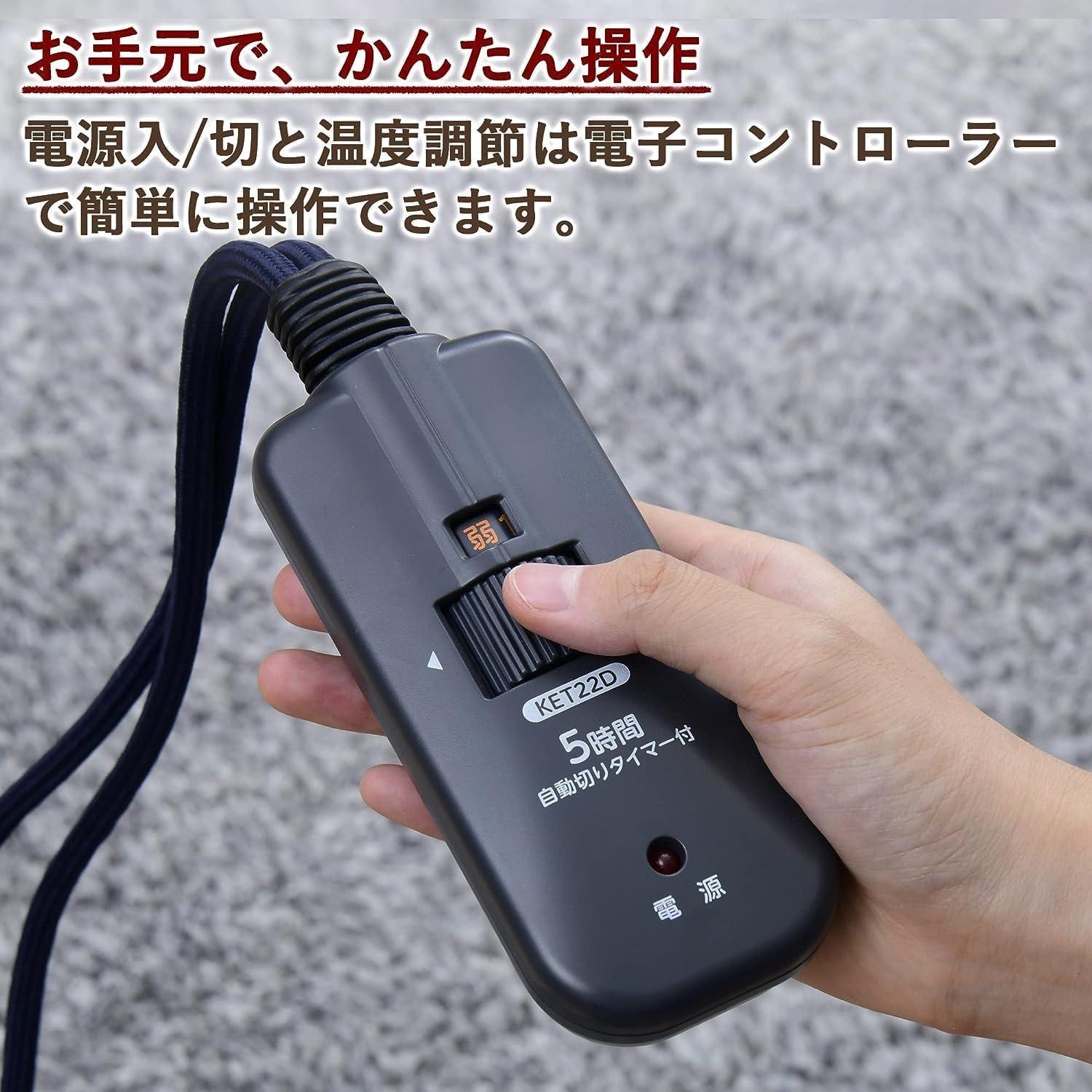 METRO 木枠フットヒーター MFH-321ET  DA  ラッピング不可