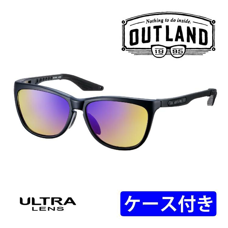 アウトランド BAATARA 偏光レンズ ULTRA LENS ライトグリーン 両面ブルーマルチコート  OL-106 MBK マットブラック サングラス 釣り