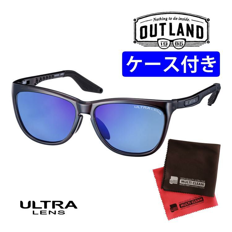 アウトランド BAATARA 偏光レンズ ULTRA LENS ライトグリーン 両面ブルーマルチコート  OL-107 GRY ＆ クロス セット サングラス 釣り