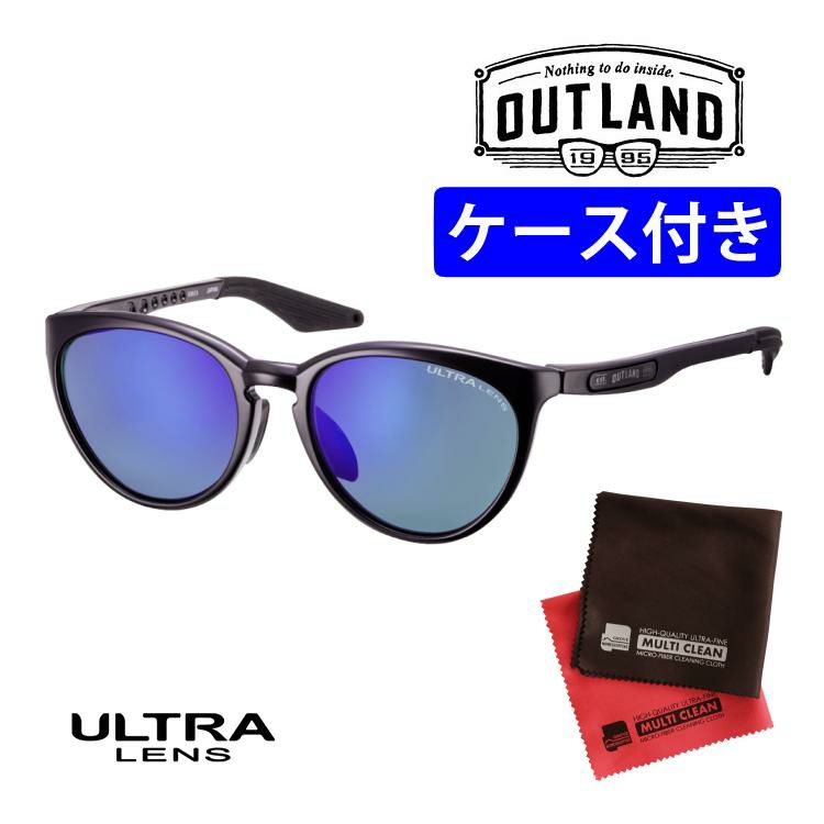 アウトランド COLCA 偏光ULTRAアイスブルー 両面ブルーマルチコート  OL-207 GRY ＆ クロスセット サングラス フィッシング 釣り