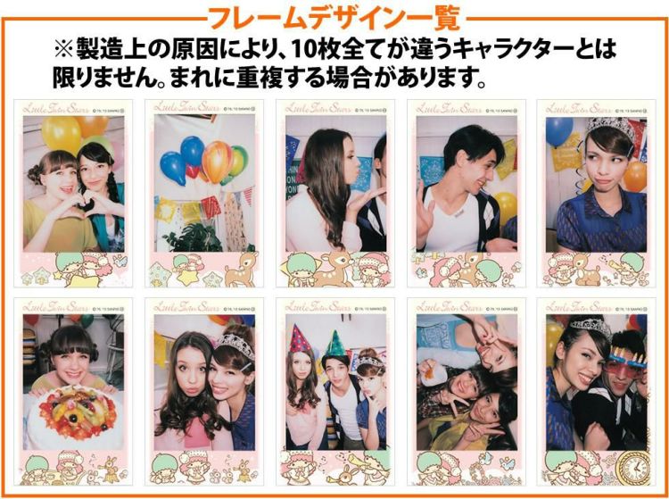 富士フイルム instax mini チェキフィルム キキ&ララ キキララ  絵柄入りフレームタイプ  10枚入り   メール便可：5個まで インスタックスミニサイズ