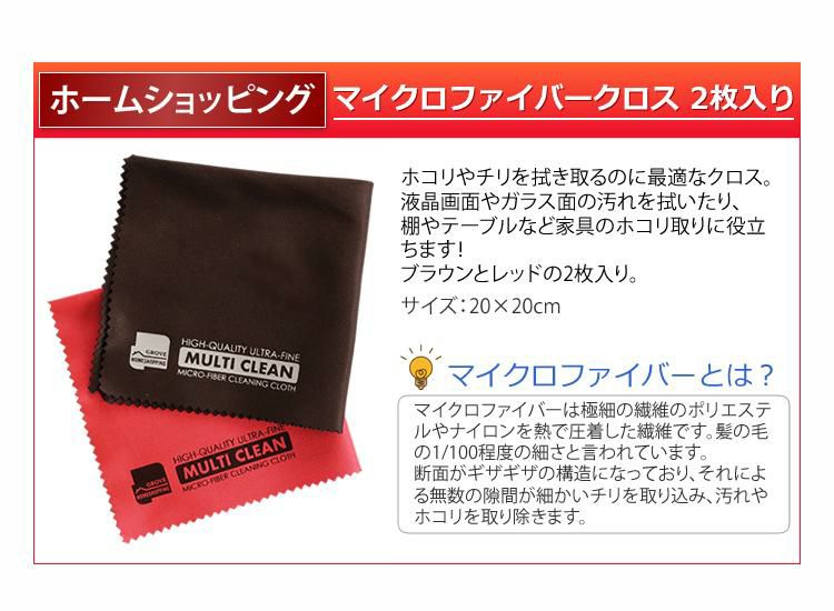 アウトランド COLCA シルバーミラー×調光クリア to スモーク 裏面マルチコート  OL-208 DMSM ＆ クロスセット 晴天 曇天 屋内外