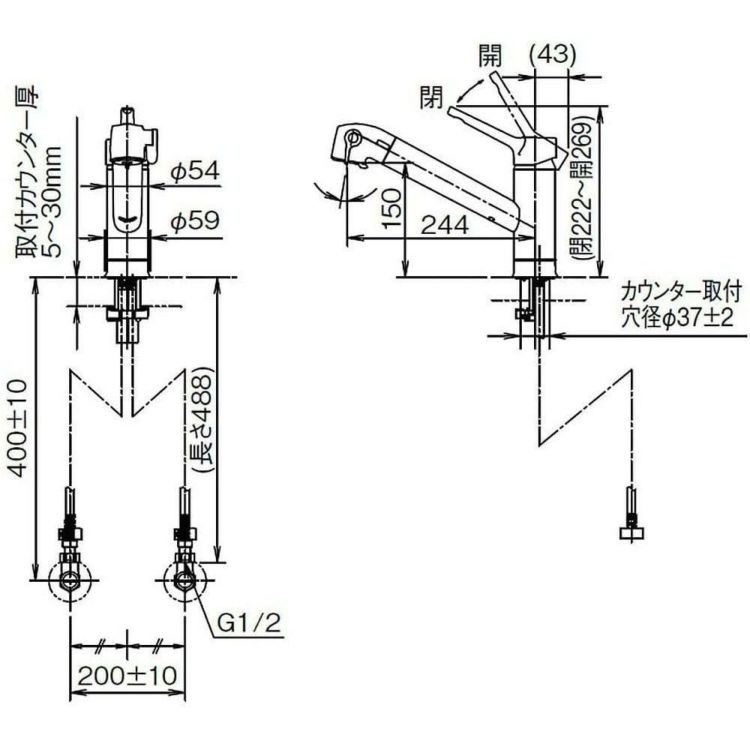 リクシル INAX 浄水器内蔵 シングルレバー RJF-871YN 混合水栓 寒冷地用 ラッピング不可