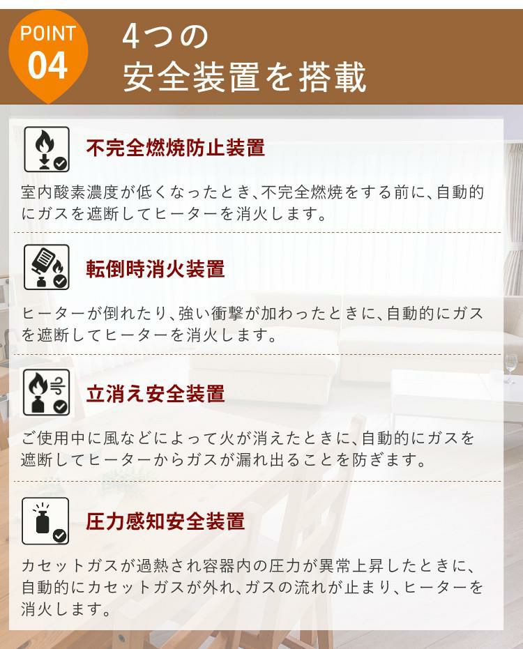 イワタニ カセットガスストーブ デカ暖2 CB-STV-DKD2 電池付 セット