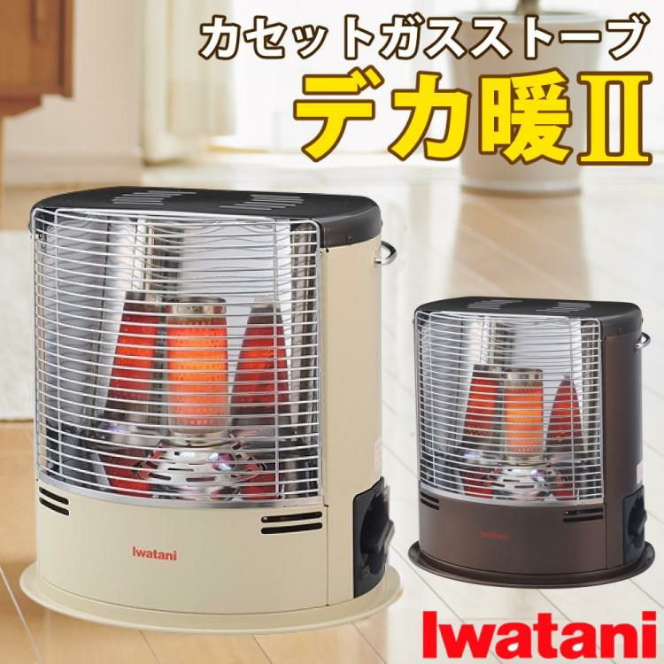 イワタニ デカ暖2 CB-STV-DKD2 カセットガス3本付き セット