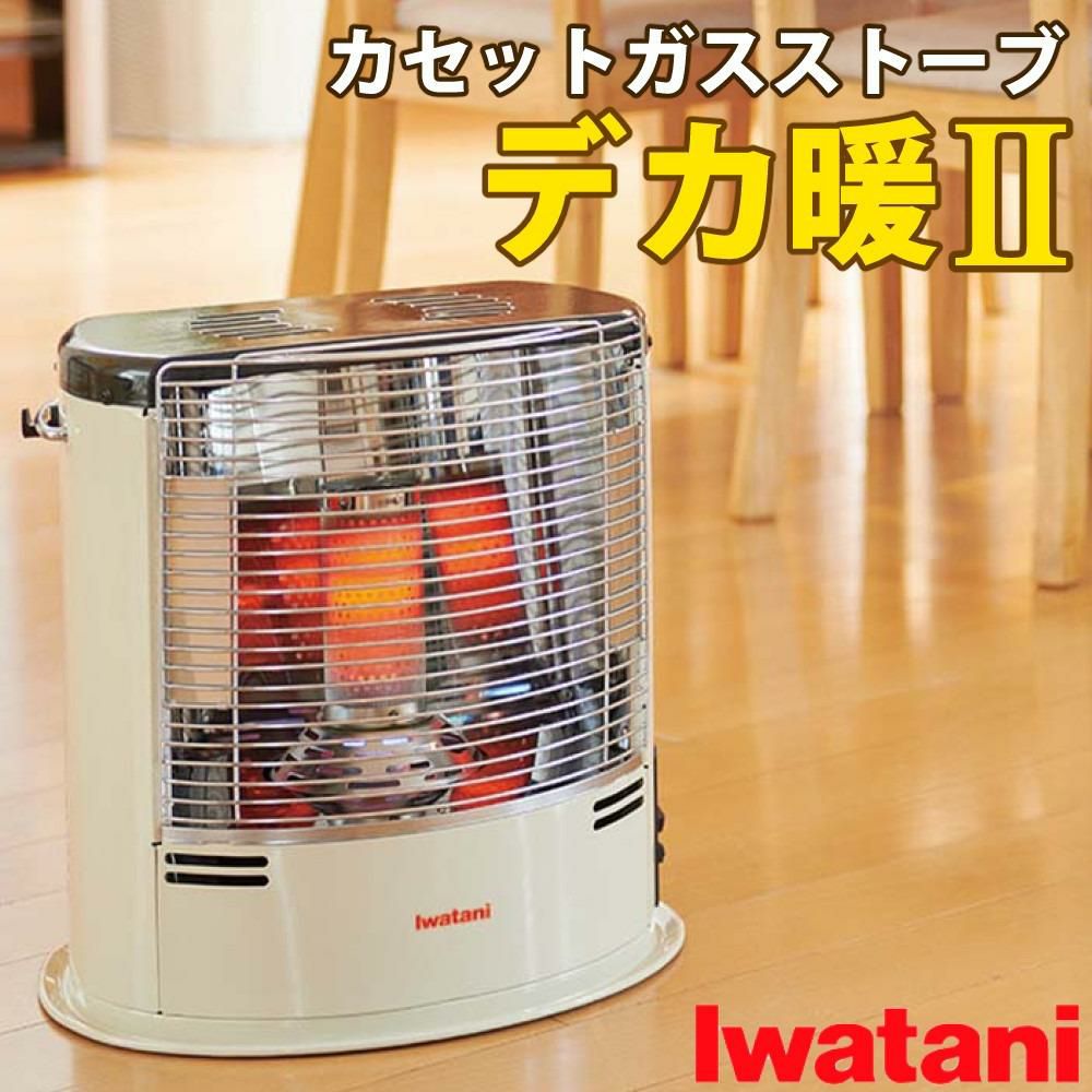 設置イメージ画像