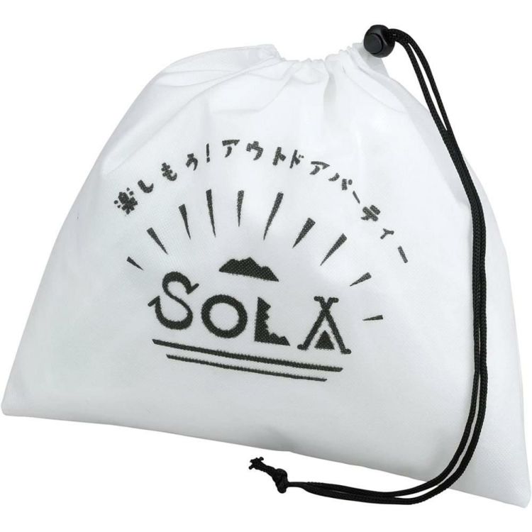 調理道具 防災にキャンプに便利なクッカーセット SOLA Relax -ソラリラ- キャンピング鍋 8点セット ステンレス・コンパクト収納