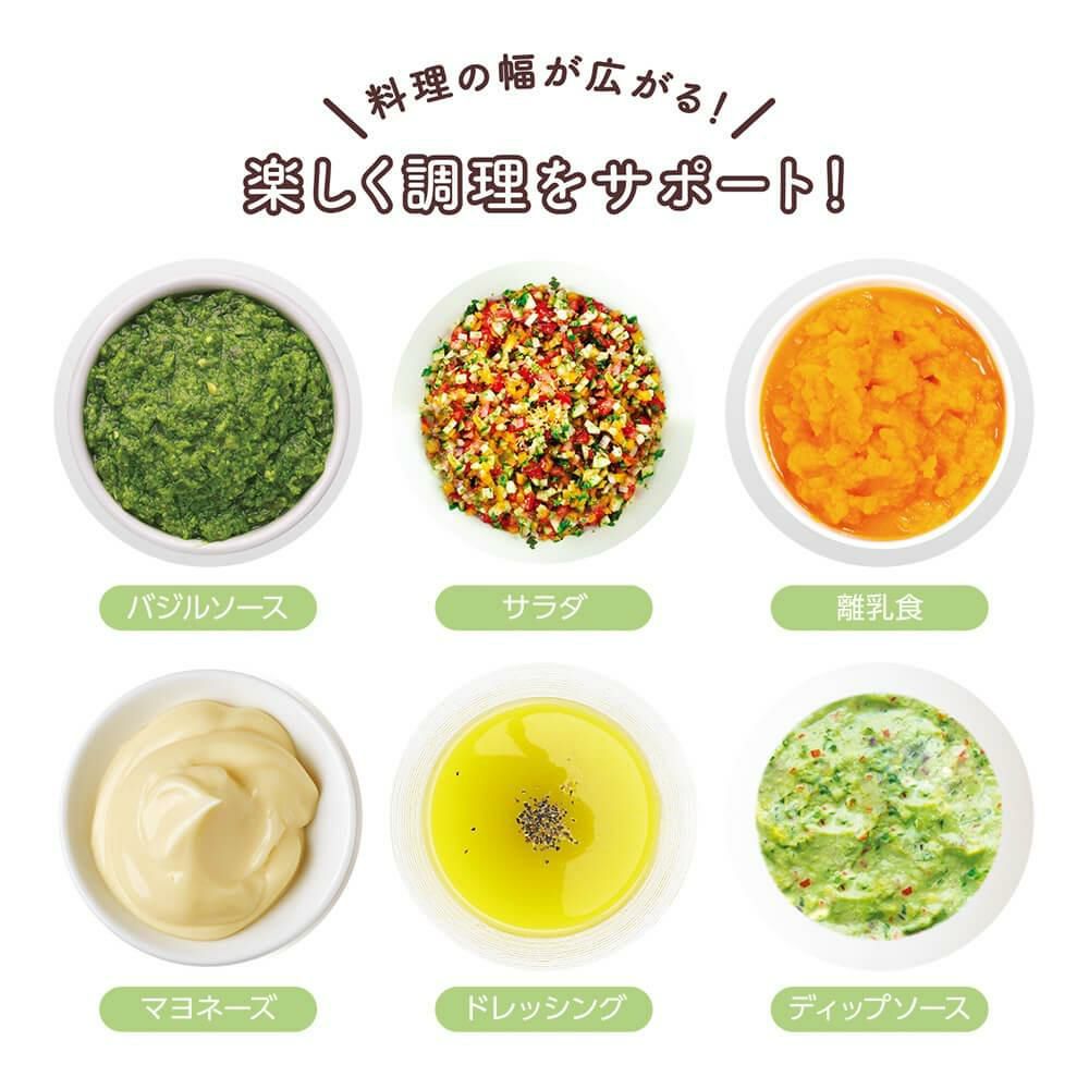 調理雑貨 片手で簡単にみじん切り  貝印 くるくるひねって、コロコロ転がすだけ ころころチョッパー マルチ フタがクレーパーになっているよ