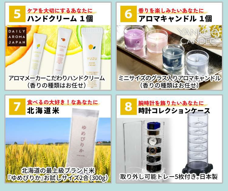 選べる特典付 カシオ ジーショック 腕時計 ジースクワッド ソーラー USB充電 Bluetooth メンズ 国内正規品 DW-H5600-1A2JR 木製時計スタンド付