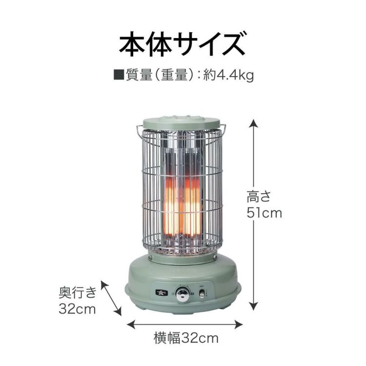アラジン グラファイトフレームヒーター AEH-GF80 電気 ストーブ 日本