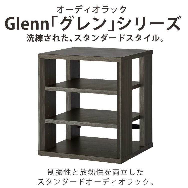 ハヤミ工産 ハミレックス  オーディオラック G-3614 ブラウンアッシュグレー 4段 レビュー特典付き ラッピング不可