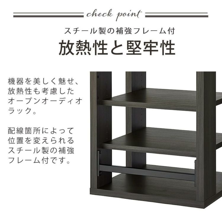 ハヤミ工産 ハミレックス  オーディオラック G-3614 ブラウンアッシュグレー 4段 レビュー特典付き ラッピング不可