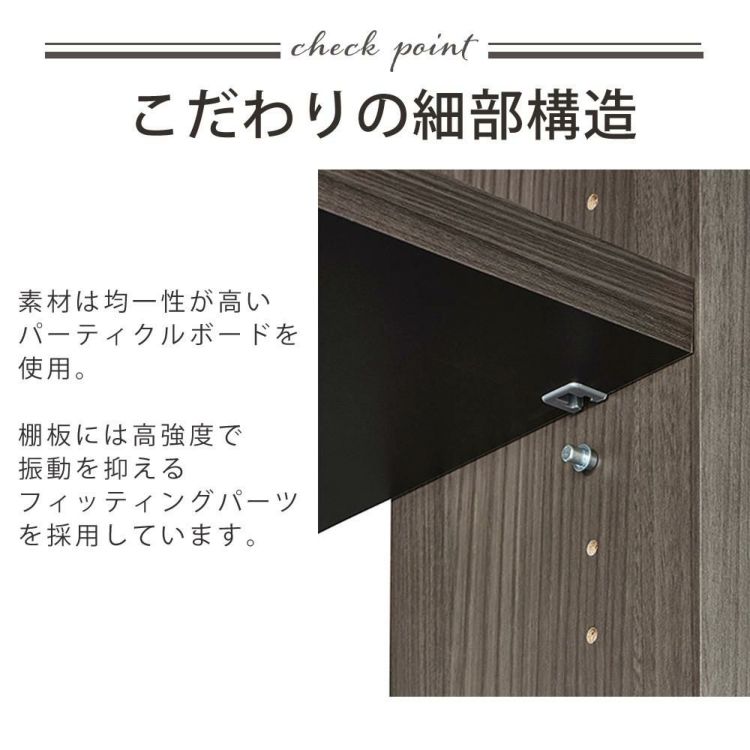 ハヤミ工産 ハミレックス  オーディオラック G-3614 ブラウンアッシュグレー 4段 レビュー特典付き ラッピング不可