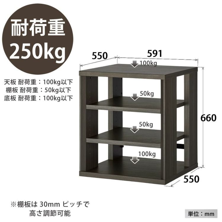 ハヤミ工産 ハミレックス  オーディオラック G-3614 ブラウンアッシュグレー 4段 レビュー特典付き ラッピング不可