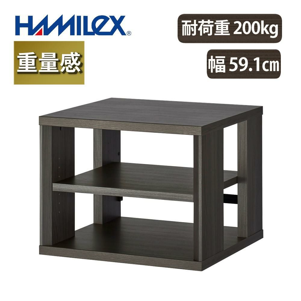 ハヤミ工産 ハミレックス HAMILeX オーディオラック G-3613 ブラウンアッシュグレー 3段 レビュー特典付き ラッピング不可