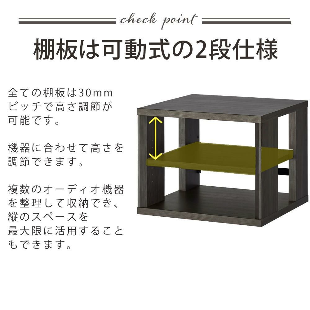ハヤミ工産 ハミレックス HAMILeX オーディオラック G-3613 ブラウンアッシュグレー 3段 レビュー特典付き ラッピング不可