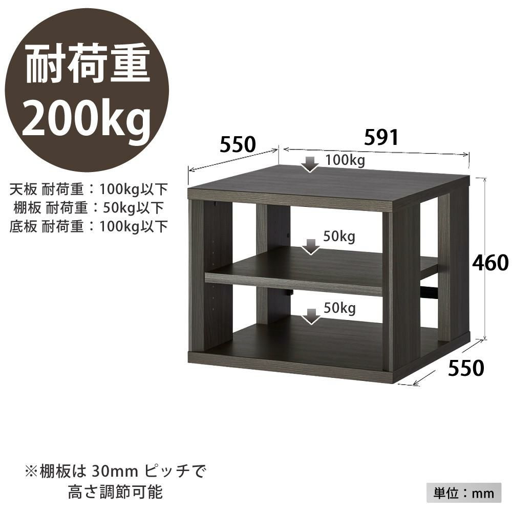 ハヤミ工産 ハミレックス HAMILeX オーディオラック G-3613 ブラウンアッシュグレー 3段 レビュー特典付き ラッピング不可