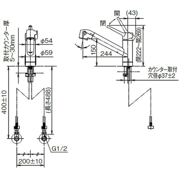 リクシル INAX 浄水器内蔵 シングルレバー 混合水栓 RJF-871YN 寒冷地用 スポンジ付きセット ラッピング不可