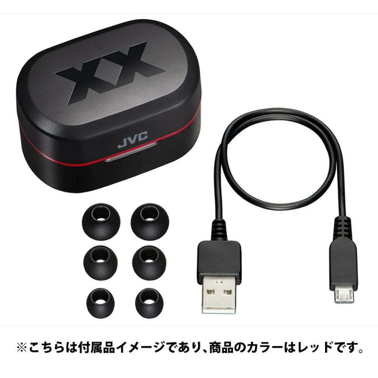 イヤホン JVC ワイヤレスステレオヘッドセット HA-XC51T-R