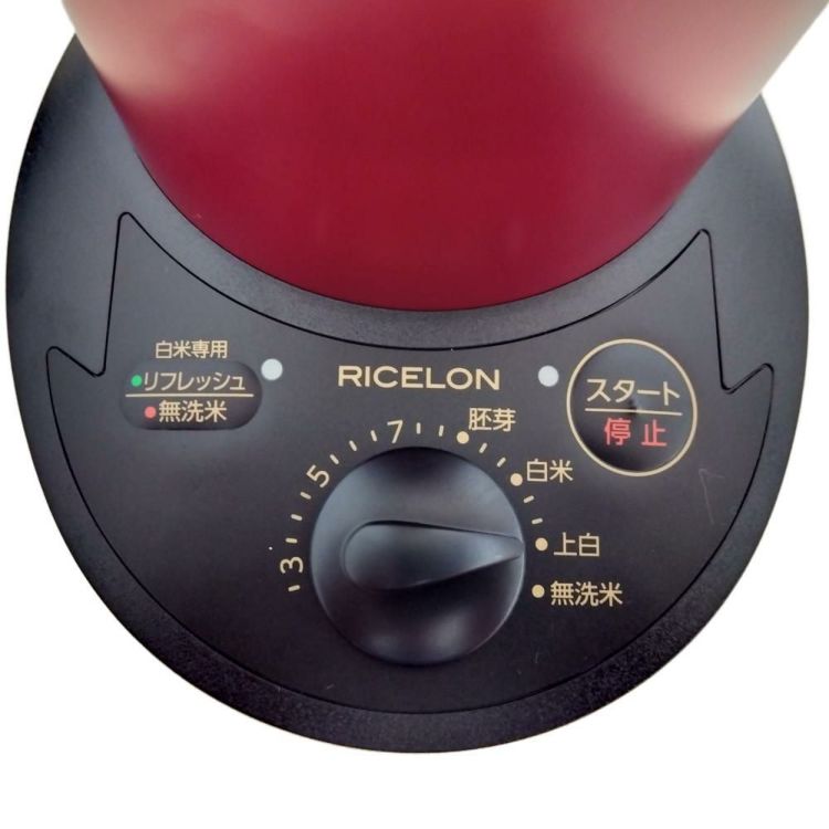 エムケー精工 小型精米機 RICELON ワインレッド ライスストッカーセット