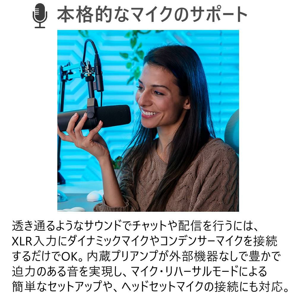 ローランド Roland ゲーミングDAC ミキサー BRIDGE CAST ONE