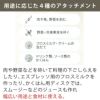 ソリス ハンドミキサー ハンド＆スティックミキサー ゴールド 電動 SK8371 ラッピング不可