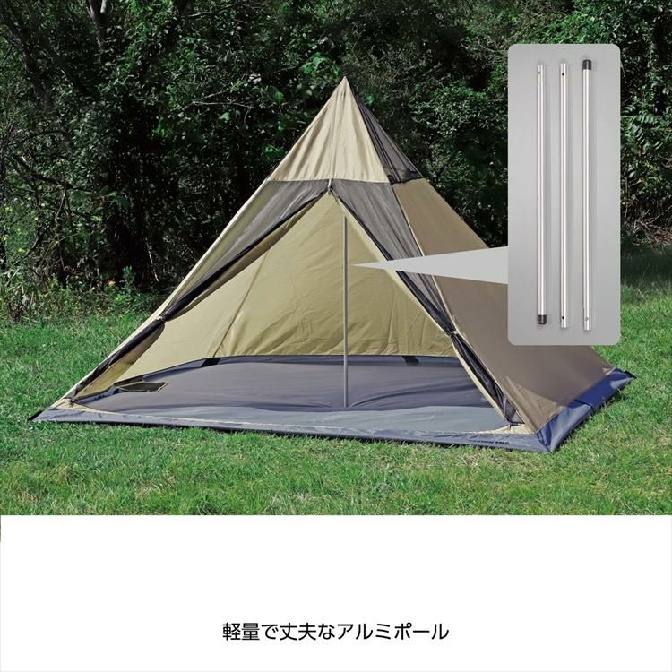 キャプテンスタッグ ワンポールレクタ270 TYPE2 カーキ  UA-68  CAPTAINSTAG 4人 ファミリーキャンプ ティピー ワンポール テント ラッピング不可