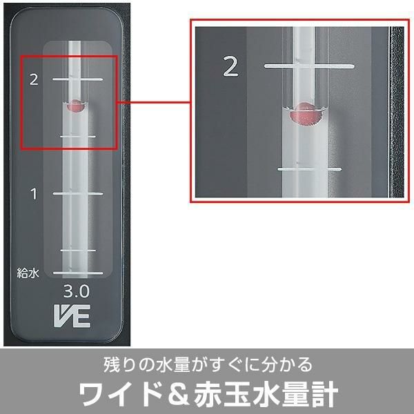 2024年モデル  容量2.2L タイガー魔法瓶 蒸気レスVE電気まほうびん とく子さん PIS-G220KE アーバンブラック ラッピング不可