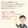 SIRUI シルイ 一脚 SVM-165 ラピッドシステム ワンステップ カメラ用 最大165cm カーボン 軽量   クロス付  ラッピング不可