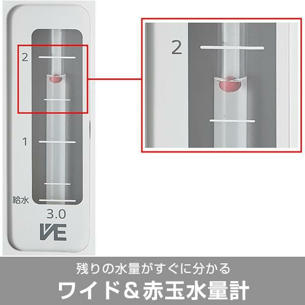 2024年モデル  容量2.2L タイガー魔法瓶 蒸気レスVE電気まほうびん とく子さん PIP-G220WE アーバンホワイト  ラッピング不可