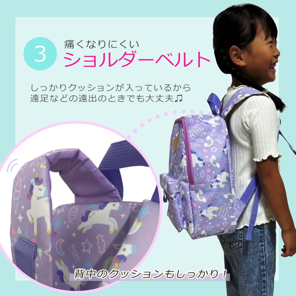 ショルダーベルト画像