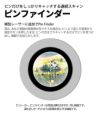 限定カラー  キャディトーク ミニオン ゴルフ レーザー距離計 スカイブルー×ベイビーブルー CaddyTalk MINION SBL/BBL