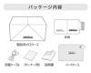 限定カラー  キャディトーク ミニオン ゴルフ レーザー距離計 スカイブルー×ベイビーブルー CaddyTalk MINION SBL/BBL