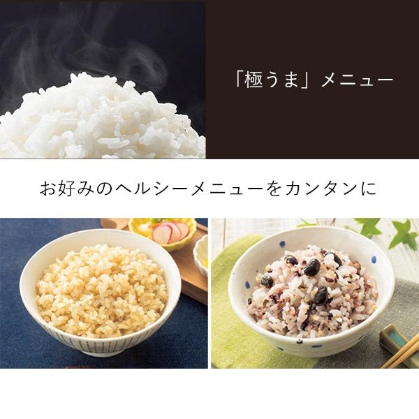 5.5合炊き タイガー魔法瓶 IHジャー炊飯器 炊きたて JPW-D100T ブラウン ラッピング不可