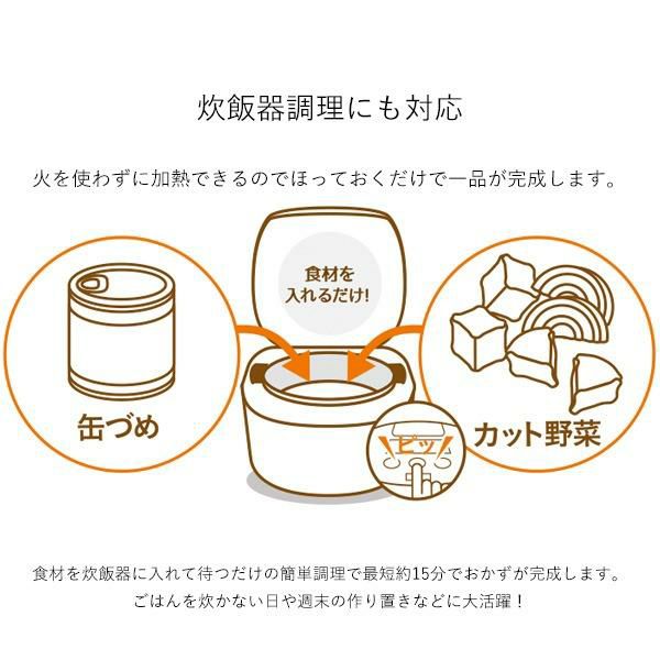 5.5合炊き タイガー魔法瓶 IHジャー炊飯器 炊きたて JPW-D100T ブラウン ゆめぴりか2合セット ラッピング不可