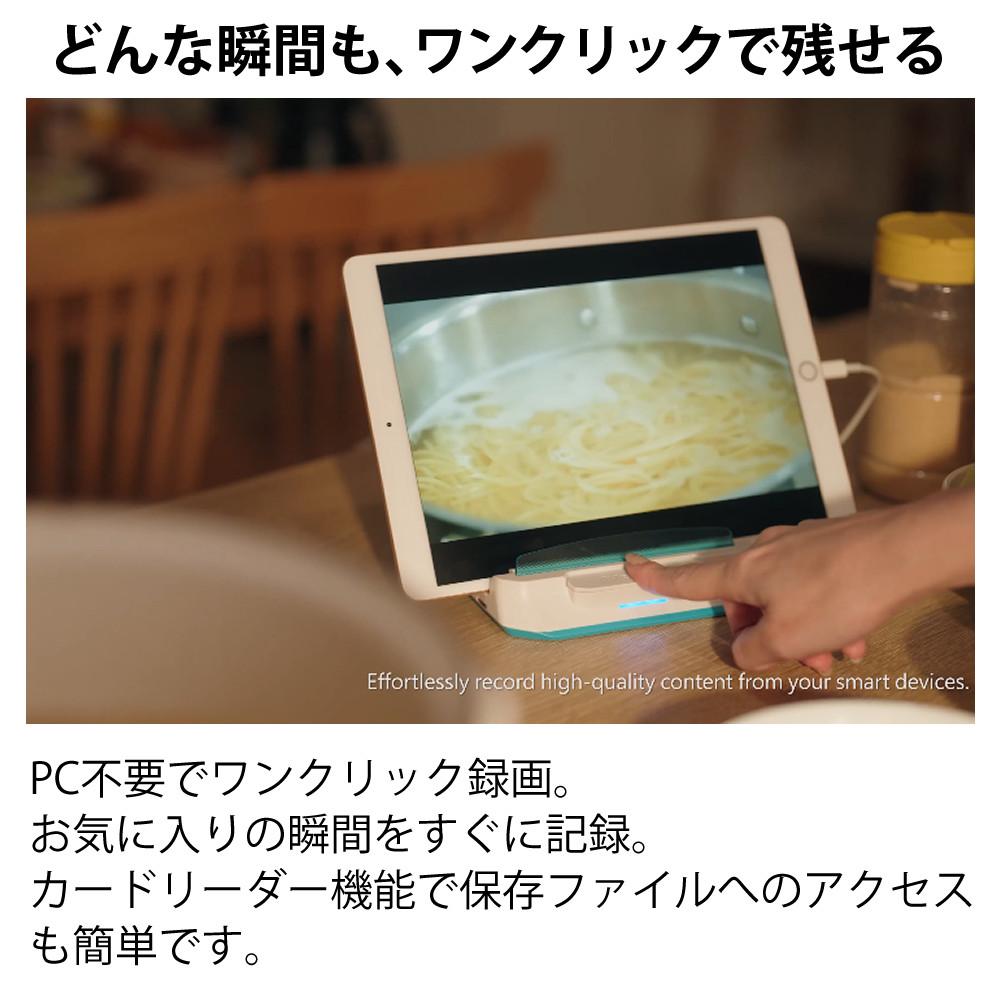 アバーメディア AVerMedia LIVE GENERATOR PORTABLE GC515BK キャプチャーボード