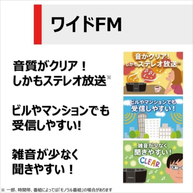 東芝 CDラジカセ  シルバー TY-CDX92 S  カセットテープ クロス付き 3点セット ラッピング不可