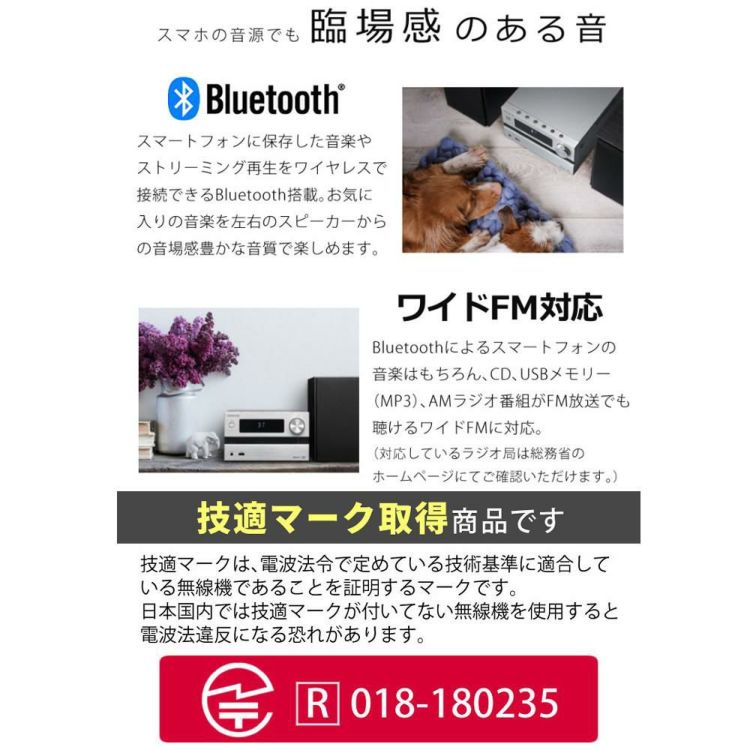 箱悪  新品 JVCケンウッド M-EB50-S シルバー コンパクトハイファイシステム ラッピング不可  熨斗対応不可