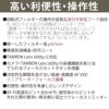 レビューでプレゼント  強化ガラス保護フィルターセット タムロン 90mm F2.8 Di III MACRO VXD ソニーE用 F072S