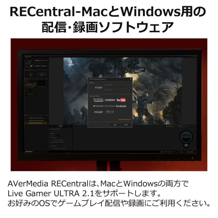 アバーメディア AVer Media キャプチャーボード Live Gamer ULTRA 2.1 GC553G2