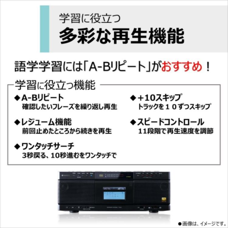 東芝 CDラジカセ ブラック TY-AK21 K  カセット60分 クロス付き 3点セット ラッピング不可