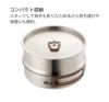 ロゴス LOGOS アウトドア蒸し器  IH対応  フライパン容量1L  クッカー キャンプ ハイキング 81210210
