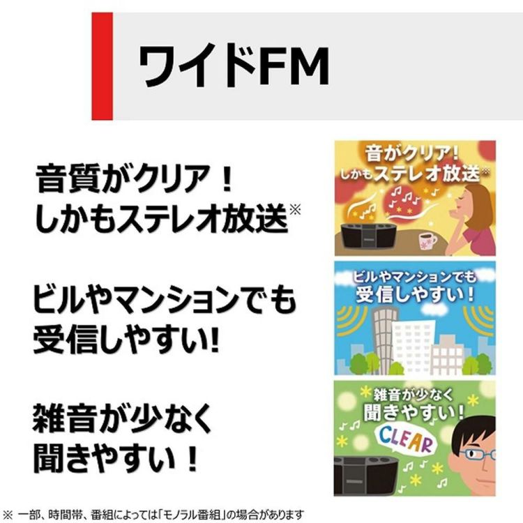 東芝 CDラジカセ シルバー TY-CDX92 S  ダイナミックマイク 変換コネクタ クロス付き 4点セット ラッピング不可