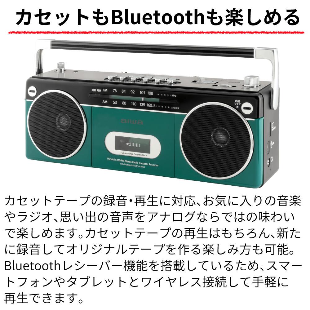 aiwa audio -G RCP2 GAA4-RCP0002 ダイナミックマイク 変換コネクタ クロス付き 4点セット カラー選択式  ラッピング不可