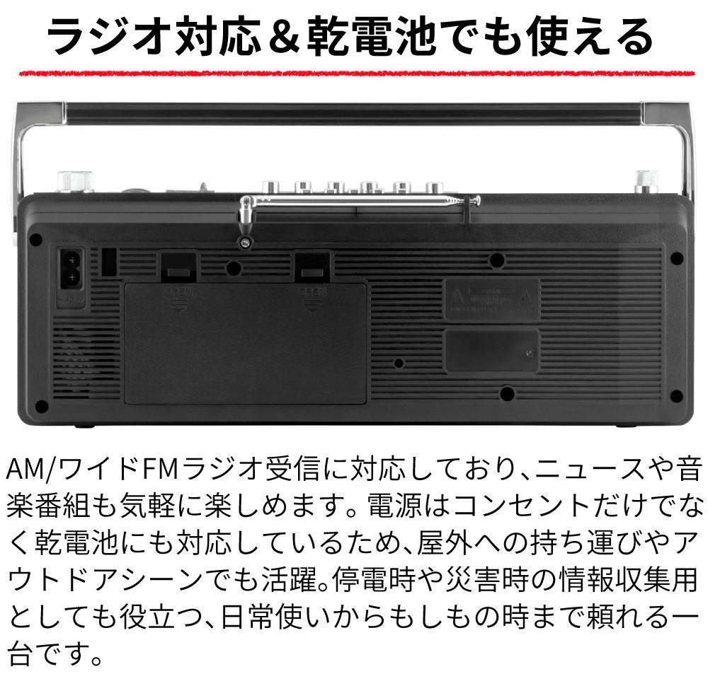 aiwa audio -G RCP2 GAA4-RCP0002 ダイナミックマイク 変換コネクタ クロス付き 4点セット カラー選択式  ラッピング不可
