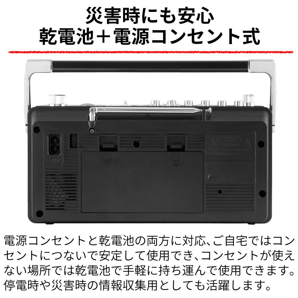 aiwa audio -G RCP3 GAA4-RCP0003 ダイナミックマイク 変換コネクタ クロス付き 4点セット カラー選択式  ラッピング不可