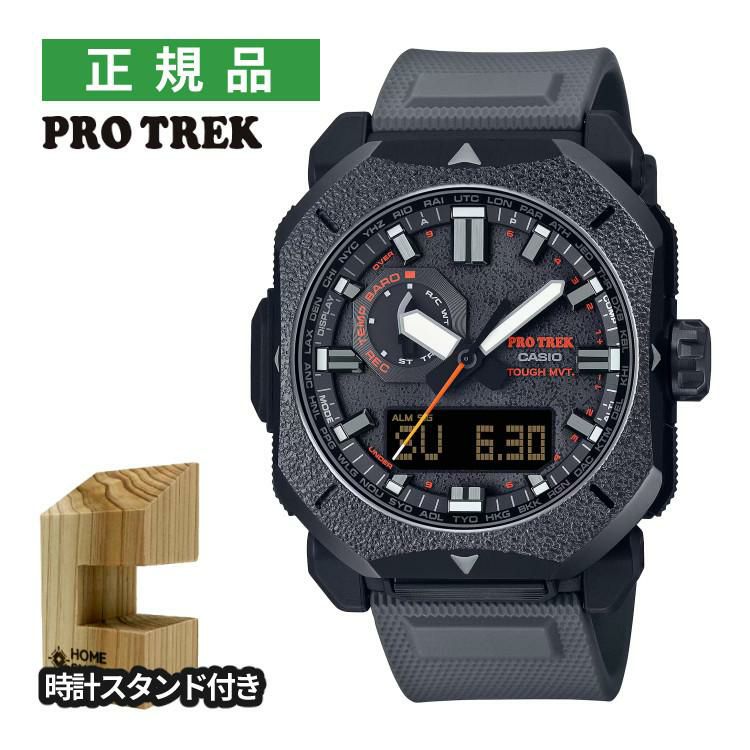 カシオ プロトレック 腕時計 クライマーライン 電波ソーラー 樹脂バンド メンズ 国内正規品 PRW-6900BF-1JF 木製時計スタンド付